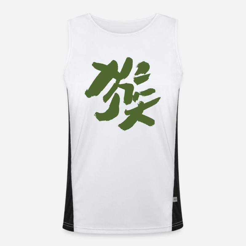 Affe - Auf Chinesisch / Tierkreiszeichen Funktionelles Kontrast-Tank Top für Männer 