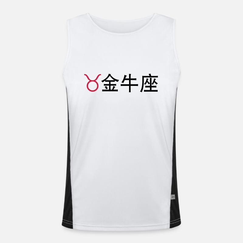 Chinese Zodiac: Taureau Débardeur respirant contrasté Homme 