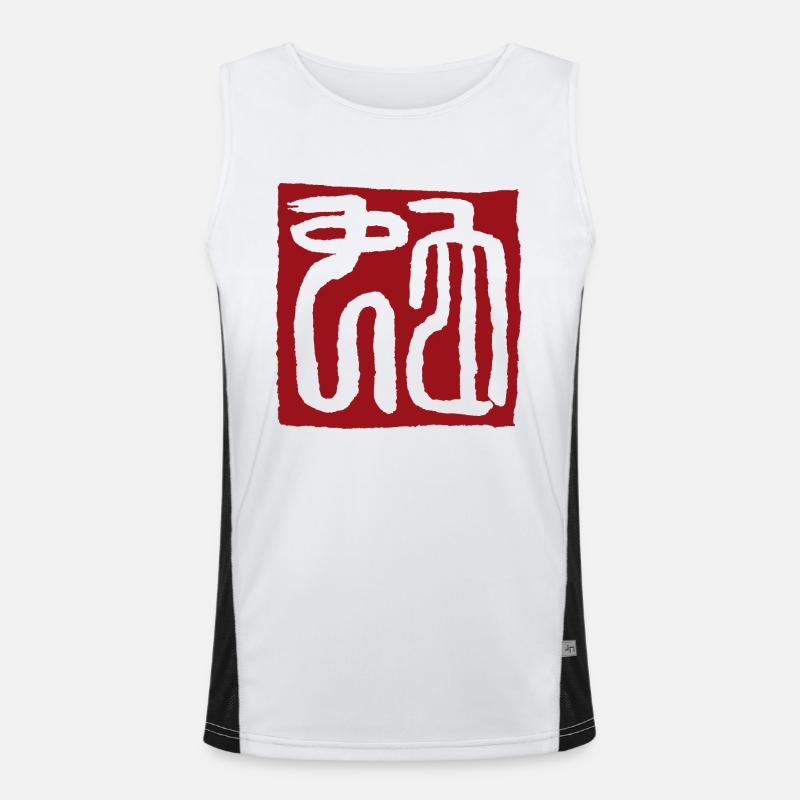 Snake (zodiac) seal script - Men's Functional Contrast Tank Top  - white/black