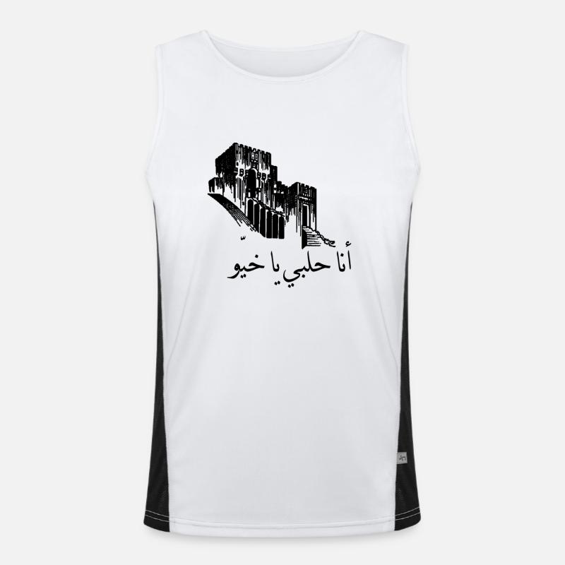 I am from Aleppo Men's Functional Contrast Tank Top 