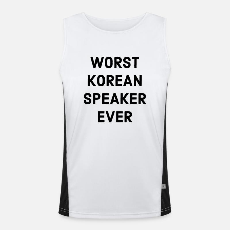 Poor Korean language Men's Functional Contrast Tank Top 