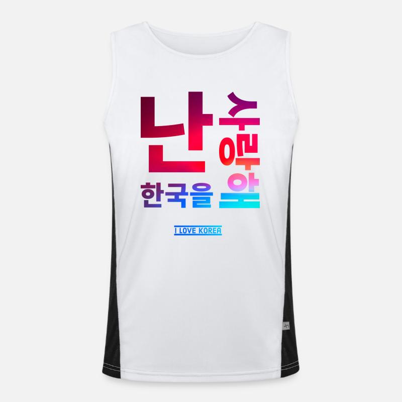 Coréen Débardeur respirant contrasté Homme 