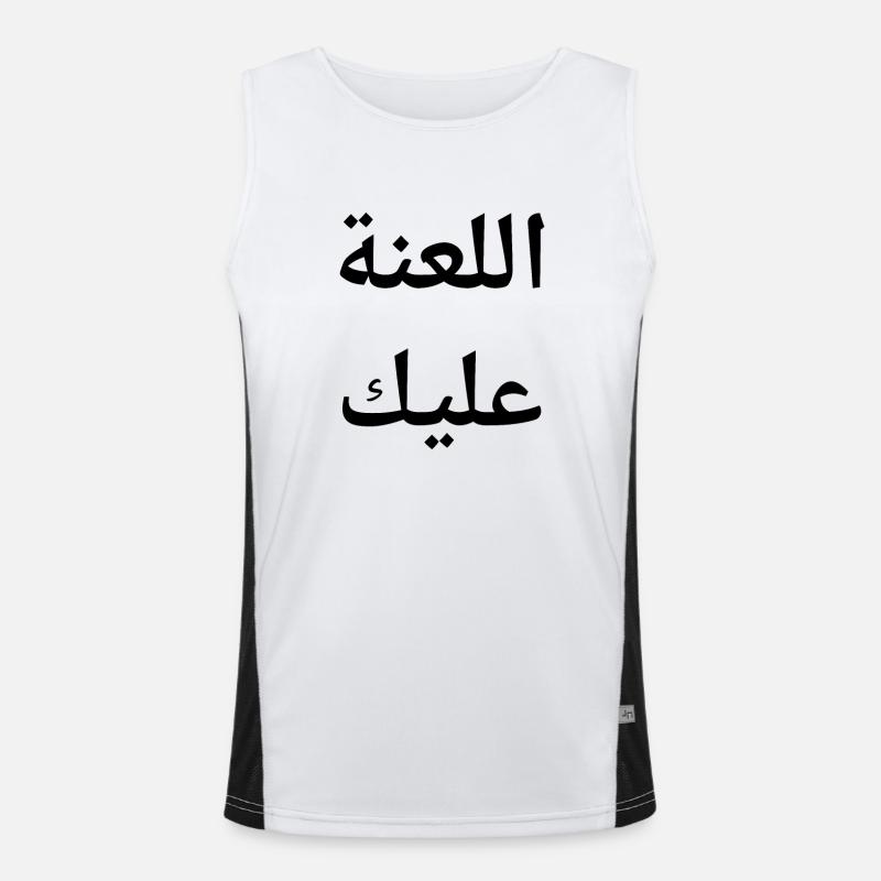 Arabisch Funktionelles Kontrast-Tank Top für Männer 