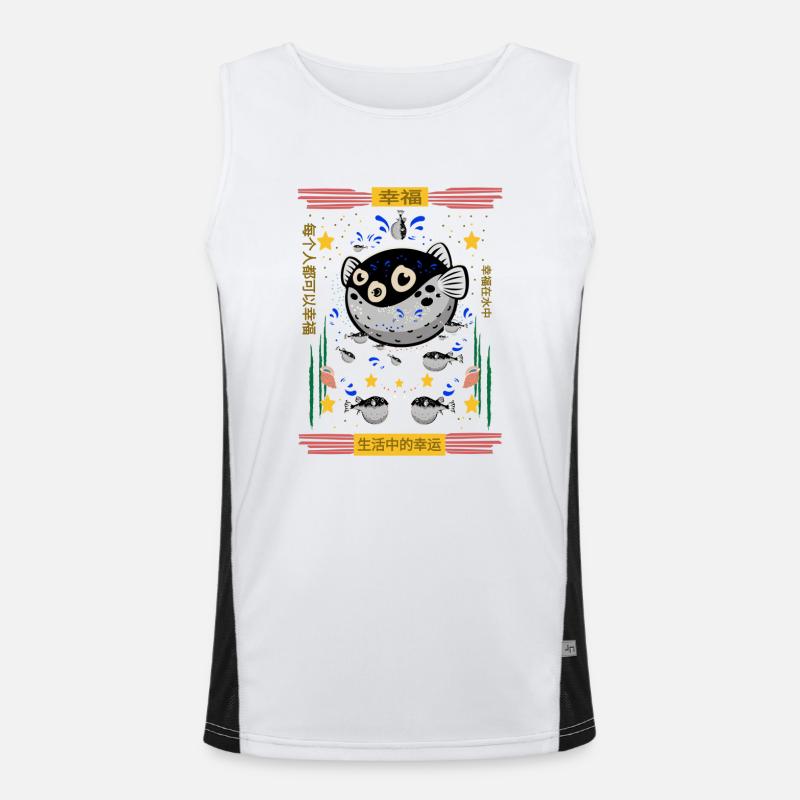 Glück Funktionelles Kontrast-Tank Top für Männer 