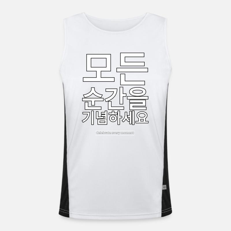 Korean Men's Functional Contrast Tank Top 
