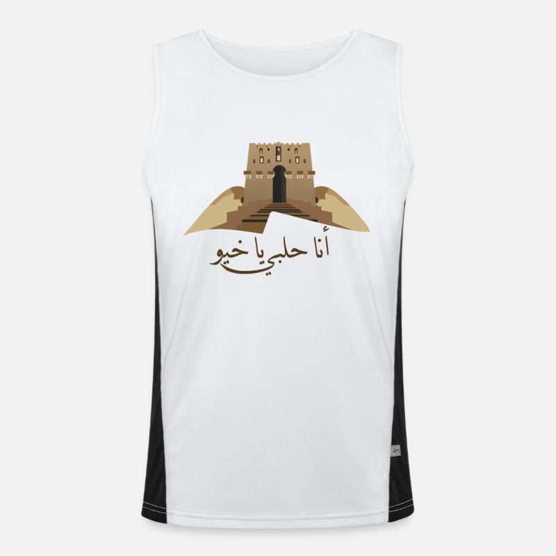 I'm from Aleppo - Men's Functional Contrast Tank Top  - white/black