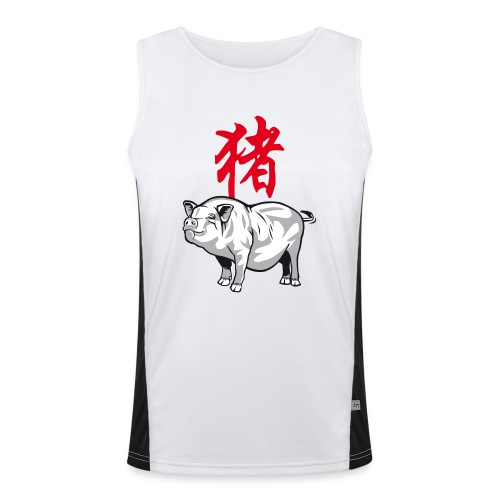 THE YEAR OF THE PIG (Chi - Men's Functional Contrast Tank Top 