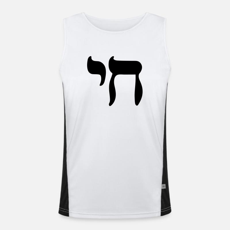 Chai Symbol Men's Functional Contrast Tank Top 