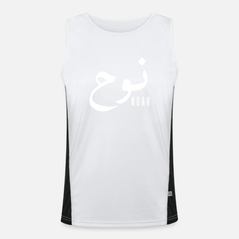 Noah name in Arabic - Men's Functional Contrast Tank Top  - white/black