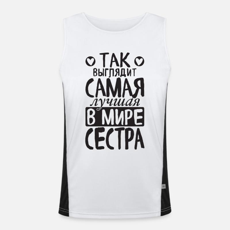 So sieht die beste Schwester der Welt Spruch Funktionelles Kontrast-Tank Top für Männer 