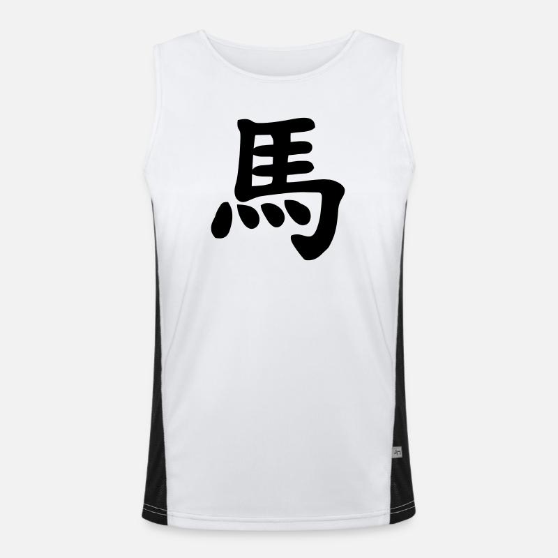 Chinese notebook horse shadow image - Men's Functional Contrast Tank Top  - white/black
