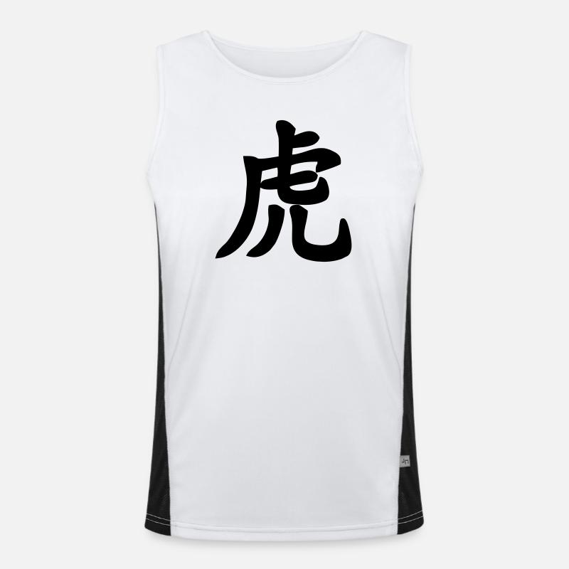 Chinese script tiger shadow image - Men's Functional Contrast Tank Top  - white/black