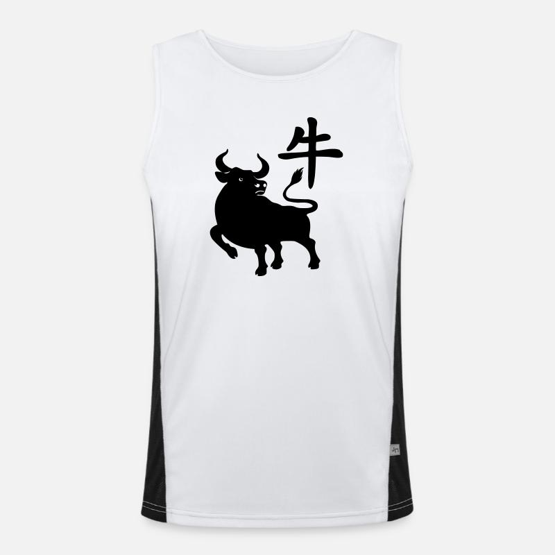 chinese character os with os image, shadow Men's Functional Contrast Tank Top 