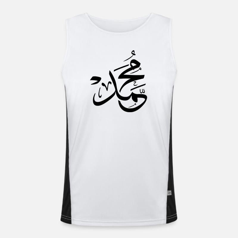 Mohammed in arabic, the name Muhammad calligraphy Débardeur respirant contrasté Homme 