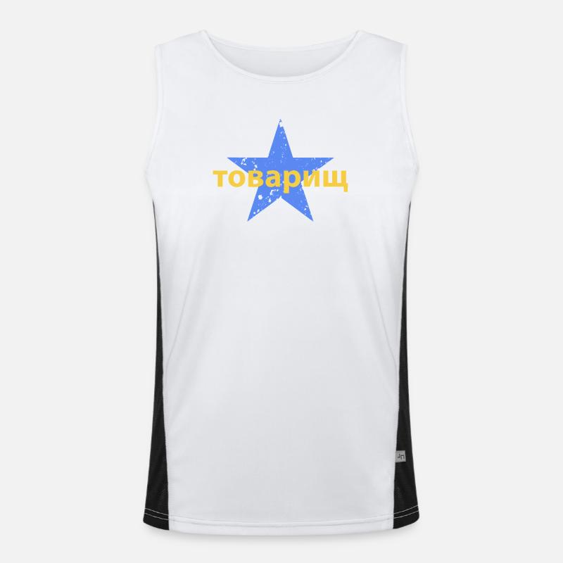 товарищ Men's Functional Contrast Tank Top 