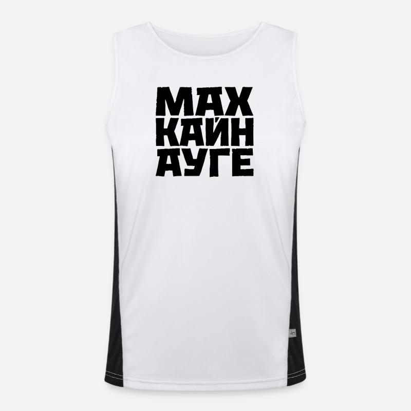 Don't Sleep Cyrillic Slavic Saying Men's Functional Contrast Tank Top 