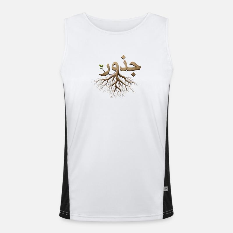 Juthur Arabic Roots - Calligraphy Tree Roots Men's Functional Contrast Tank Top 