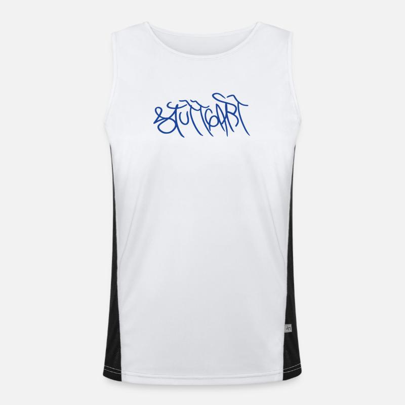 Stuttgart in graffiti style Men's Functional Contrast Tank Top 