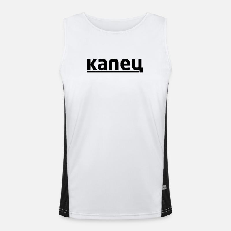 капец - Kapetz Funktionelles Kontrast-Tank Top für Männer 