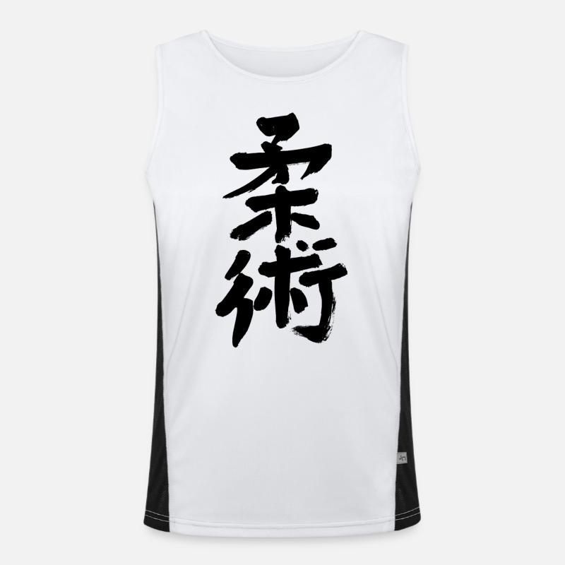 Jiu-Jitsu / Japonais Débardeur respirant contrasté Homme 
