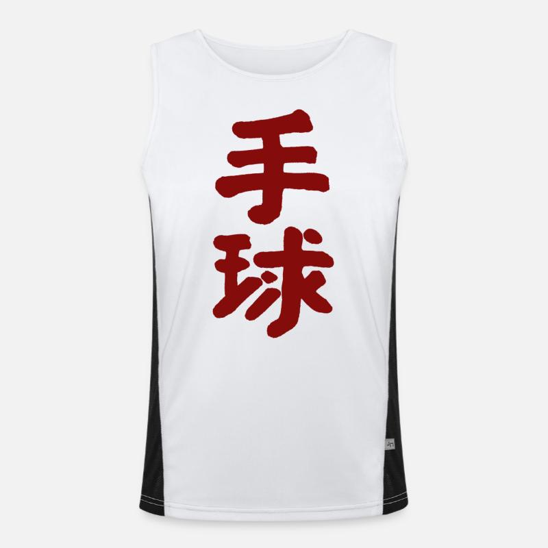 Handball - Chinesisch Funktionelles Kontrast-Tank Top für Männer 