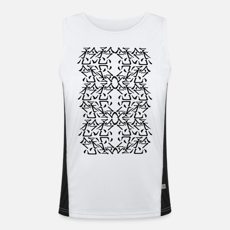 Uni-Dekor Funktionelles Kontrast-Tank Top für Männer 