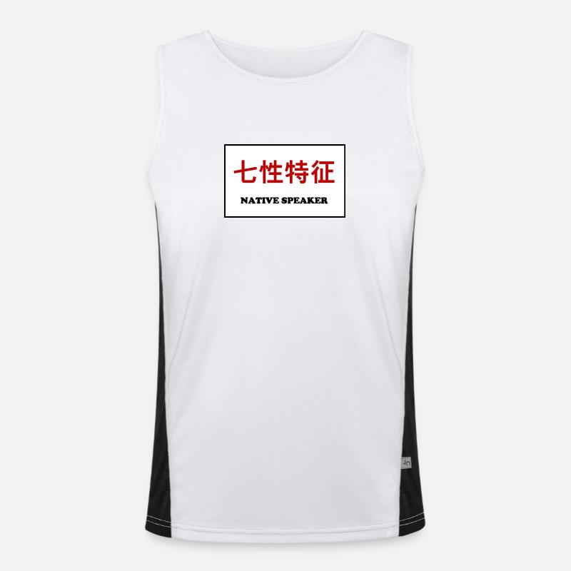 Native Speaker, Chinese Men's Functional Contrast Tank Top 