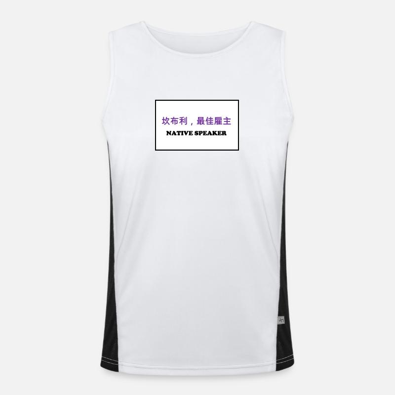 Native Speaker, Chinesisch Funktionelles Kontrast-Tank Top für Männer 