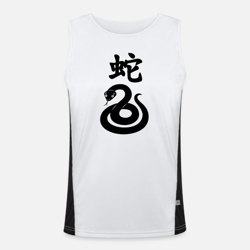 Chinese character snake with snake image Men's Functional Contrast Tank Top 