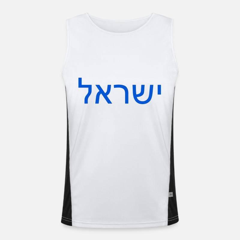 Israel ישראל Débardeur respirant contrasté Homme 