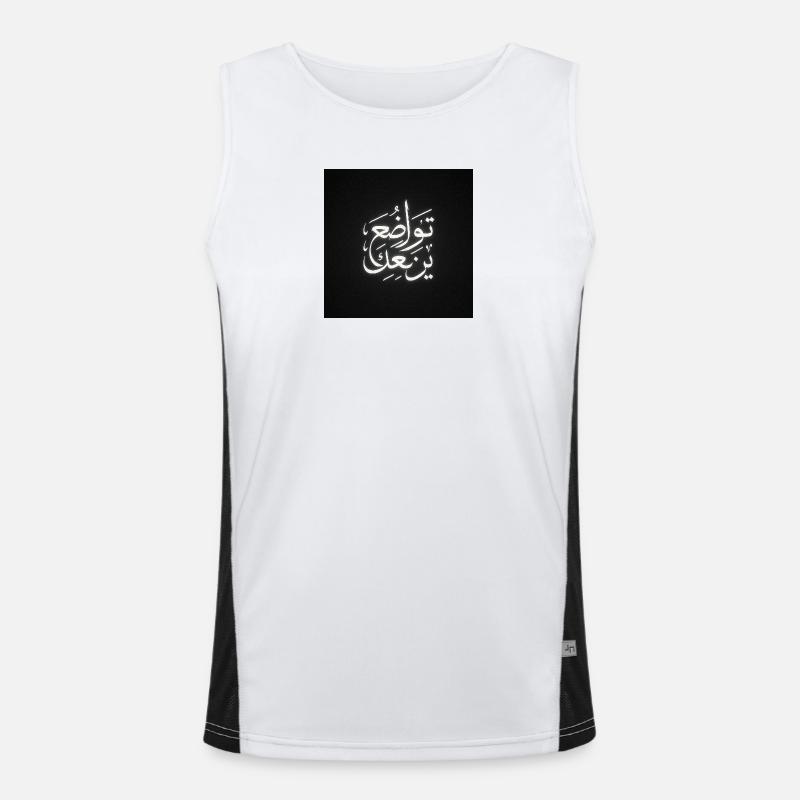 Inspirational Arabic Calligraphy Design Men's Functional Contrast Tank Top 