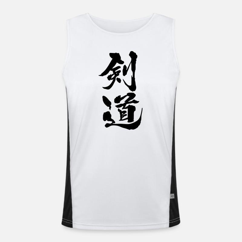 kendo_kanji Men's Functional Contrast Tank Top 