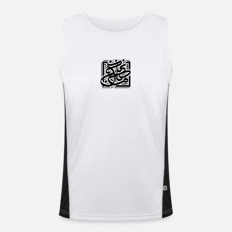 Calligraphy Men's Functional Contrast Tank Top 