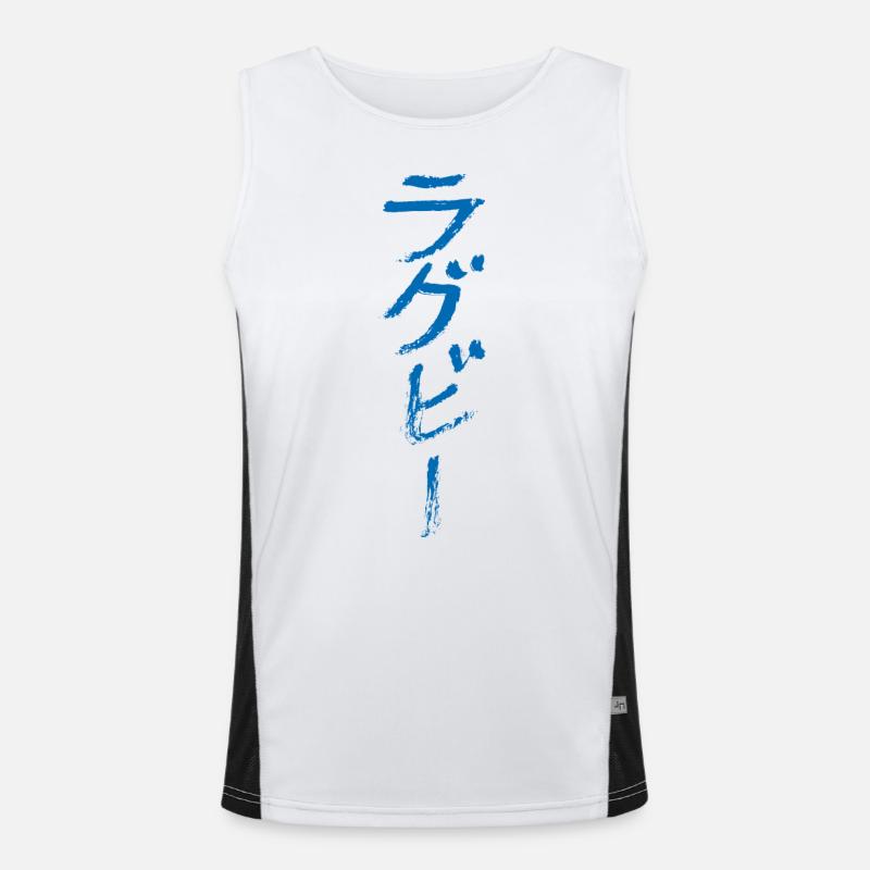 Calligraphie de rugby (japonais) Débardeur respirant contrasté Homme 