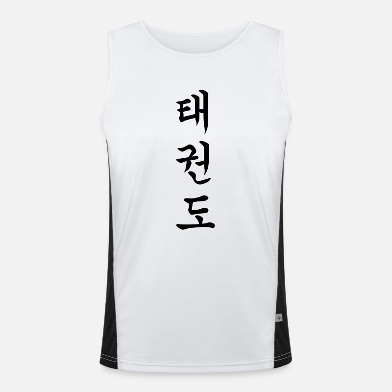 Taekwondo - Tae Kwon Do - Taekwon-Do - 태권도 ( Funktionelles Kontrast-Tank Top für Männer 