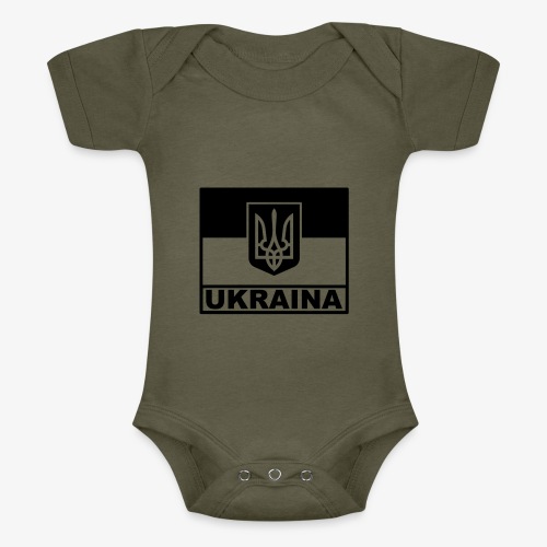 Ukraina Taktisk Flagga - Emblem - Kortärmad triblend-babybody