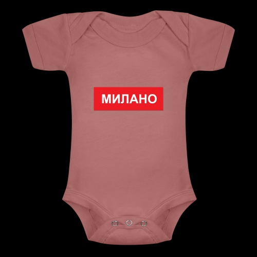 Milano - Utoka - Baby Tri-Blend-Kurzarm-Body