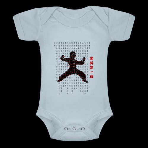 Chen Xiajin - Baby Tri-Blend-Kurzarm-Body