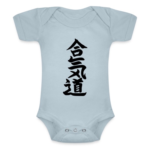 aikido - Baby Tri-Blend-Kurzarm-Body