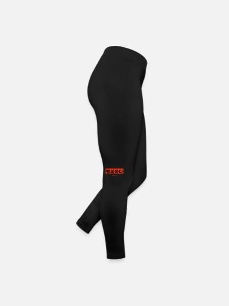Coréen - Legging en jersey Femme - noir - Droite