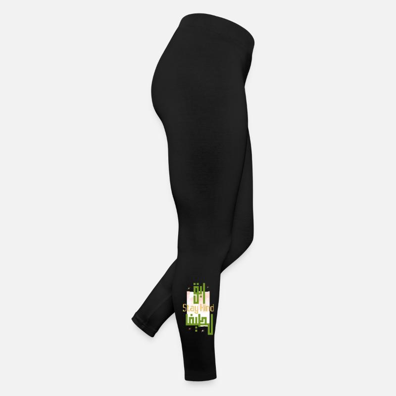 Stay Kind Modern Green Calligraphy Women’s Jersey Leggings
