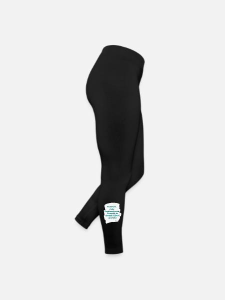 Kleines Ich Große Klappe - Frauen Jersey Leggings - Schwarz - Rechts