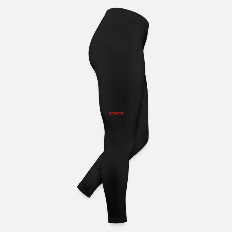 What do you mean? Saying in Russian Russian Women’s Jersey Leggings