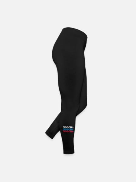 LOVE Russie Cyrillique - Legging en jersey Femme - noir - Droite
