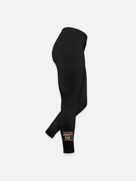 40th birthday man April Born 1983 Awesome - Women’s Jersey Leggings - black - Right