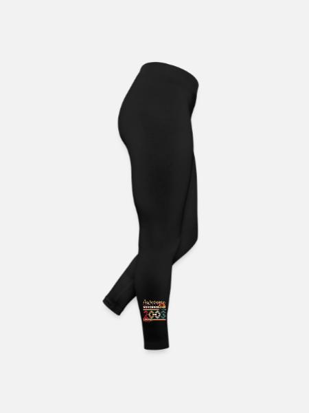 17th Birthday Husband November Vintage 2006 - Women’s Jersey Leggings - black - Right