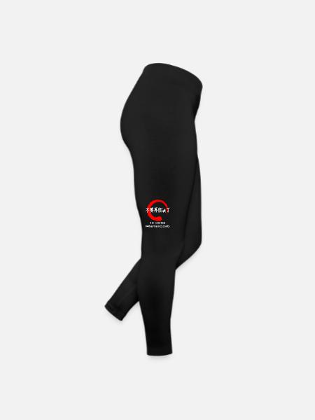 No more pretending quote Japanese kanji words - Women’s Jersey Leggings - black - Right