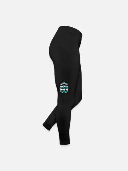 Meilleur papy au monde - Legging en jersey Femme - noir - Droite