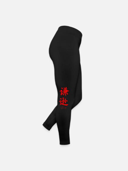 Langue chinoise - Legging en jersey Femme - noir - Droite