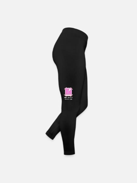 Une Vieille Photo De Moi humour cadeau pour femme - Legging en jersey Femme - noir - Droite